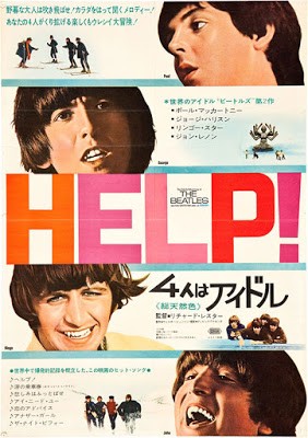 HELP poster from Japan