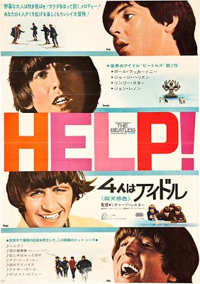 Japanese HELP! poster